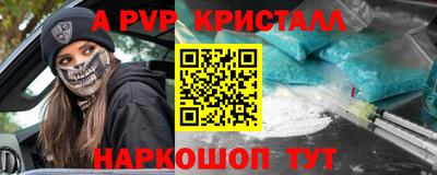 ECSTASY Бузулук