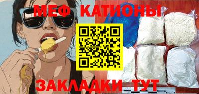 ECSTASY Бузулук