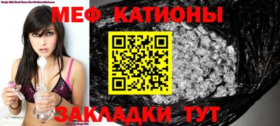 мдпв Будённовск