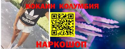 ECSTASY Бузулук