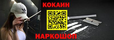 ECSTASY Бузулук