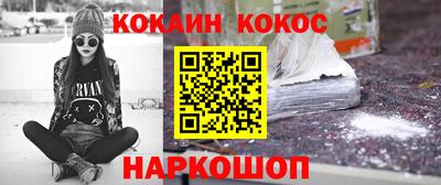 ECSTASY Бузулук