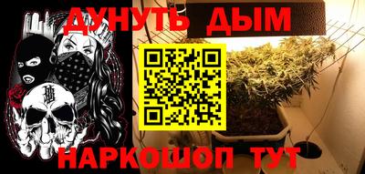 ECSTASY Бузулук