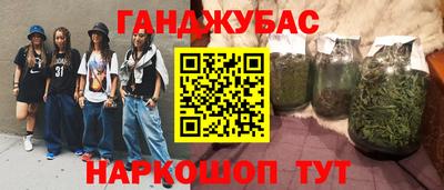 ECSTASY Бузулук