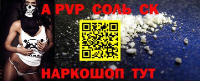 ECSTASY Бузулук