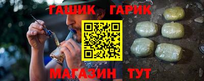 ECSTASY Бузулук