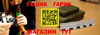 ECSTASY Бузулук