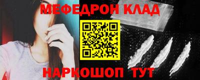 ECSTASY Бузулук