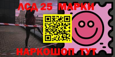 трава Бугуруслан